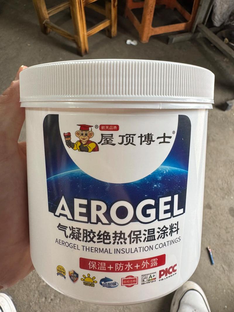 气凝胶屋顶解决方案——极效隔热，刷新节能高度